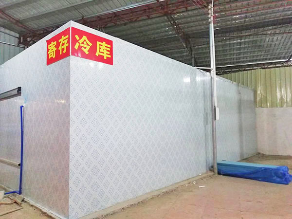 肇庆冷库